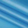 Nylon 200D Light Blue (UN Blue) 60" Fabric -Famous Fabric Store Nylon Flag Cloth 4oz Light Blue 60 1