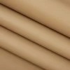 Ultraleather® Original Cashmere 54" Fabric